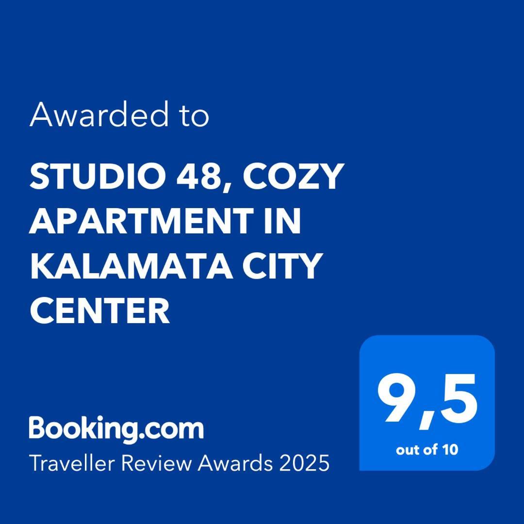 Studio 48, Cozy Apartment In Kalamata City Center Luaran gambar